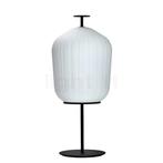 ClassiCon Plissø©e Vloerlamp, zwart (Staande lampen), Verzenden, Nieuw