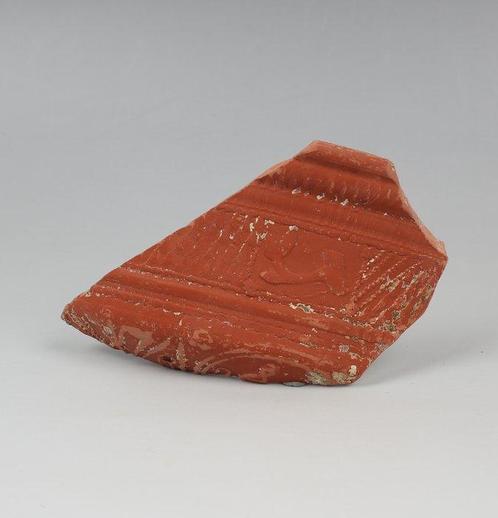 Oud-Romeins Aardewerk Vaasfragment met versiering (Zonder, Antiek en Kunst, Antiek | Overige Antiek