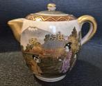 Satsuma Tea - Pot - Keramiek, Antiek en Kunst