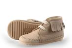 Shoesme Veterschoenen in maat 21 Beige | 10% extra korting, Kinderen en Baby's, Kinderkleding | Schoenen en Sokken, Verzenden