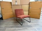 Veiling -  Fauteuil Cas - Design - Lounge - Ribstof - Koper, Huis en Inrichting, Fauteuils, Nieuw