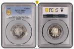 Koningin Juliana zilveren 1 gulden 1967 proof PR66 PCGS, 1 gulden, Koningin Juliana, Verzenden, Zilver