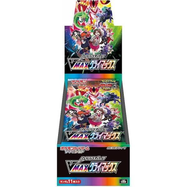 Pokemon VMAX Climax Booster Box - Japans (Nieuw), Hobby en Vrije tijd, Verzamelkaartspellen | Pokémon, Nieuw, Verzenden