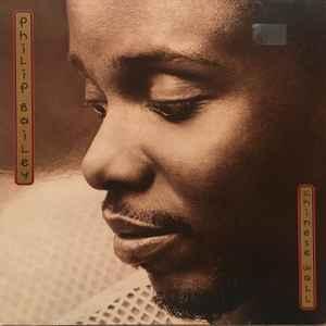 LP gebruikt - Philip Bailey - Chinese Wall, Cd's en Dvd's, Vinyl | Pop, Zo goed als nieuw, Verzenden