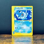 Pokémon Card - Mistys Lapras VS 057 - Pokémon, Hobby en Vrije tijd, Verzamelkaartspellen | Pokémon, Nieuw
