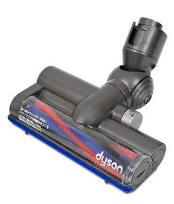 Turbine Motorhead voor Dyson DC48 DC49 Stofzuiger (925144-10 beschikbaar voor biedingen