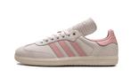 Adidas Samba Pharrell Humanrace Aluminium - maat 36, Nieuw, Sneakers of Gympen, Verzenden, Adidas