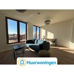 Te huur: Appartement Westhavenkade in Vlaardingen, Huizen en Kamers, Huizen te huur, Vlaardingen, Appartement, Zuid-Holland