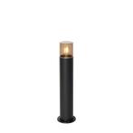 Staande buitenlamp zwart met smoke kap 50 cm - Odense, Huis en Inrichting, Lampen | Vloerlampen, Nieuw, Overige stijlen