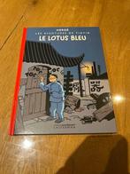 Tintin - Le Lotus bleu - 1 Set van 2 albums + 1 figuurtje -, Nieuw