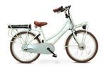 Antilope Cargo Plus N3  Elektrische Transportfiets 24 Inch, Fietsen en Brommers, Fietsen | Meisjes, Ophalen of Verzenden, Nieuw