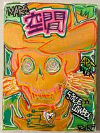 Flör (1978) - Spacecowboy Power