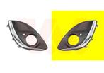 BUMPER GRILL VOOR OPEL CORSA D 2006-2011 13344798, Auto-onderdelen, Ophalen of Verzenden, Nieuw