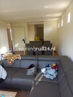 Woningruil - Heumense Hof 29 - 3 kamers en Gelderland, Huizen en Kamers, Gelderland