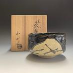 Raku Ware - Waraku / Kuroraku - Chawan - Theekop / Houten, Antiek en Kunst