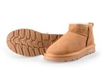 Vingino Boots in maat 36 Bruin | 10% extra korting, Bruin, Overige typen, Zo goed als nieuw, Vingino