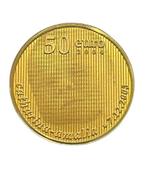 Gouden 50 euro 2004 Los : Geboortemunt prinses Amalia, Verzenden, Losse munt, Goud