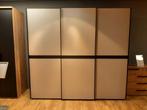 Zweefdeurkast Marcato **SHOWROOMMODEL**, Huis en Inrichting, Nieuw