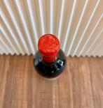 1980 Chateau Cheval Blanc - Bordeaux, Saint-Émilion 1er, Nieuw