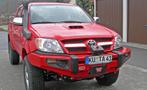 ARB Sahara Bumper - Toyota Hilux 2011-2015 4x4 w/, Auto-onderdelen, Carrosserie en Plaatwerk, Ophalen of Verzenden, Nieuw