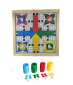 Patchi speelbord | Parshi | Patshi | Marokkaanse speelbord, Een of twee spelers, Ophalen, Nieuw, Marokkaanse handwerk