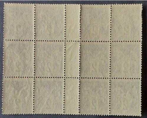 Frankrijk 1877 - Sage, 2 c. brun-rood type II, luxe-blok van, Postzegels en Munten, Postzegels | Europa | Frankrijk