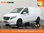 Mercedes Vito Bestelbus L2 H1 2019 Diesel Handgeschakeld, Auto's, Mercedes-Benz, Zwart, Wit, Nieuw, Te koop