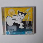 Tokyo  Ghetto Pussy  disco 2001, Verzenden, Gebruikt