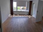 Gezellig appartement in Venlo/Tegelen te ruil aangeboden, Limburg