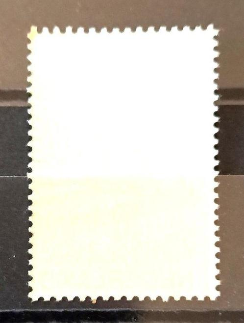 Nederland 1982 - NVPH 1270 met misdruk zeer sterk, Postzegels en Munten, Postzegels | Nederland