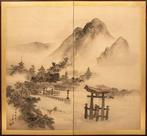 Bybu kamerscherm - Hout, Papier, Een tweedelig Japans