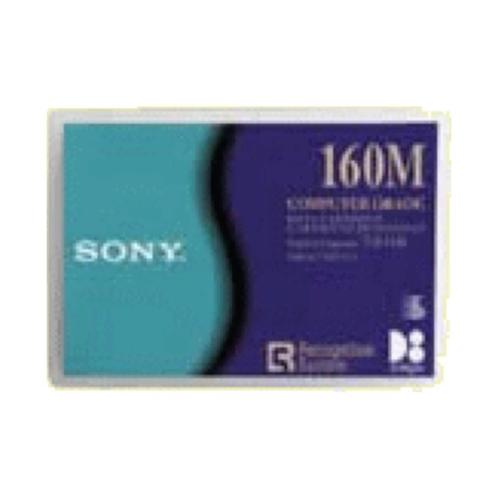 Nieuwe Sony QGD160M met garantie, Computers en Software, Overige Computers en Software, Nieuw, Ophalen of Verzenden