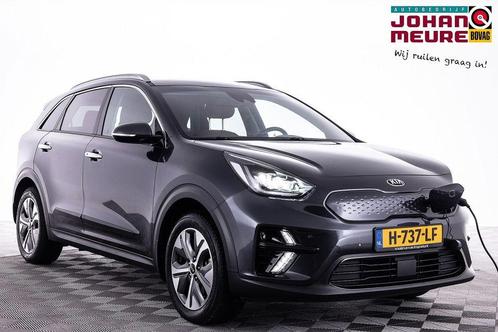 Zakelijke Lease |  Kia e-Niro ExecutiveLine 64 kWh | LEDER, Auto's, Kia, Lease, Overige kleuren, Automaat, SUV of Terreinwagen