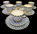 Lomonosov Imperial Porcelain Factory - A.Yatskevich -