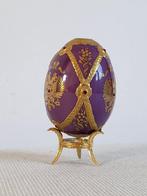 Fabergé ei - House of Fabergé - The Imperial Jeweled Egg