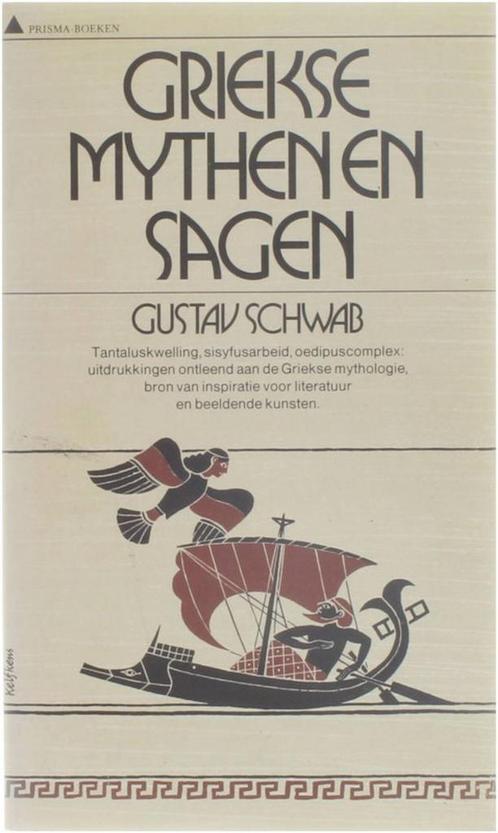 Griekse mythen en sagen 9789027400093 Schwab, Boeken, Overige Boeken, Gelezen, Verzenden