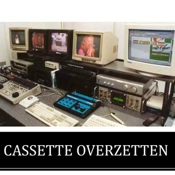 Cassette overzetten naar USB stick | Stapel korting tot 50% beschikbaar voor biedingen