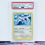 Pokémon Graded card - Shining Lugia holo #SM82 - Pokémon -, Hobby en Vrije tijd, Verzamelkaartspellen | Pokémon, Nieuw