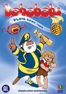 Bobobobs - Pluis komt thuis - DVD, Verzenden, Nieuw in verpakking