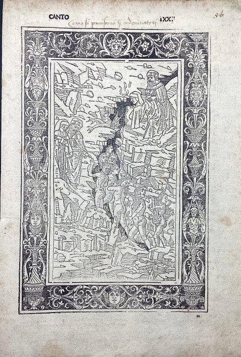 Dante Alighieri con commento di Cristoforo Landino - 1, Antiek en Kunst, Antiek | Boeken en Bijbels