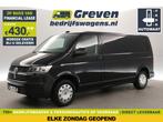Volkswagen Transporter 2.0 TDI 150PK L2H1 | Automaat |, Auto's, Automaat, Volkswagen, Zwart, Diesel