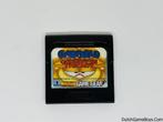Sega Game Gear - Garfield - Caught In The Act