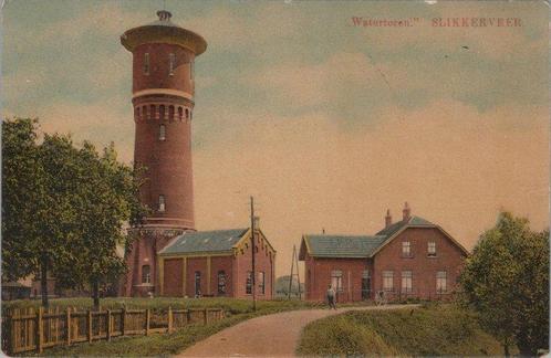 SLIKKERVEER - Watertoren, Verzamelen, Ansichtkaarten | Nederland, Verzenden