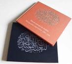 Dutch Envoys in Arabia, Zo goed als nieuw, LEEUWEN, F.C. van / Oostdam, D. / Vink, S.A.