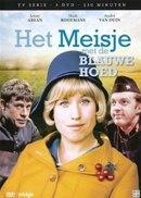 Meisje met de blauwe hoed, het - DVD, Cd's en Dvd's, Dvd's | Komedie, Verzenden, Nieuw in verpakking