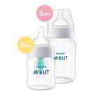 Philips AVENT Anti-Colic SCD809/01 Combi Babyfles (125ml) +, Verzenden, Nieuw