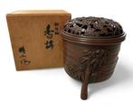 Takaoka copperware  - Master Seizan  - Wierookbrander