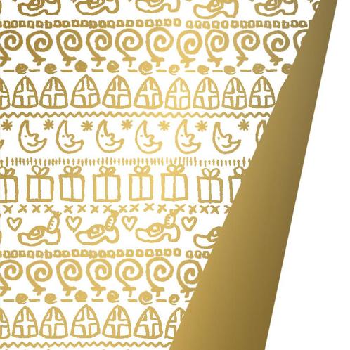 Inpakpapier Sinterklaas  Dubbelzijdig Goud - Breedte 30 cm -, Diversen, Sinterklaas, Nieuw, Ophalen of Verzenden