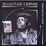 cd - John Lee Hooker - Collection, Verzenden, Zo goed als nieuw