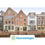 Te huur: Huis Voorhaven in Schoonhoven, Schoonhoven, Zuid-Holland